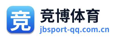 竞博体育 Logo